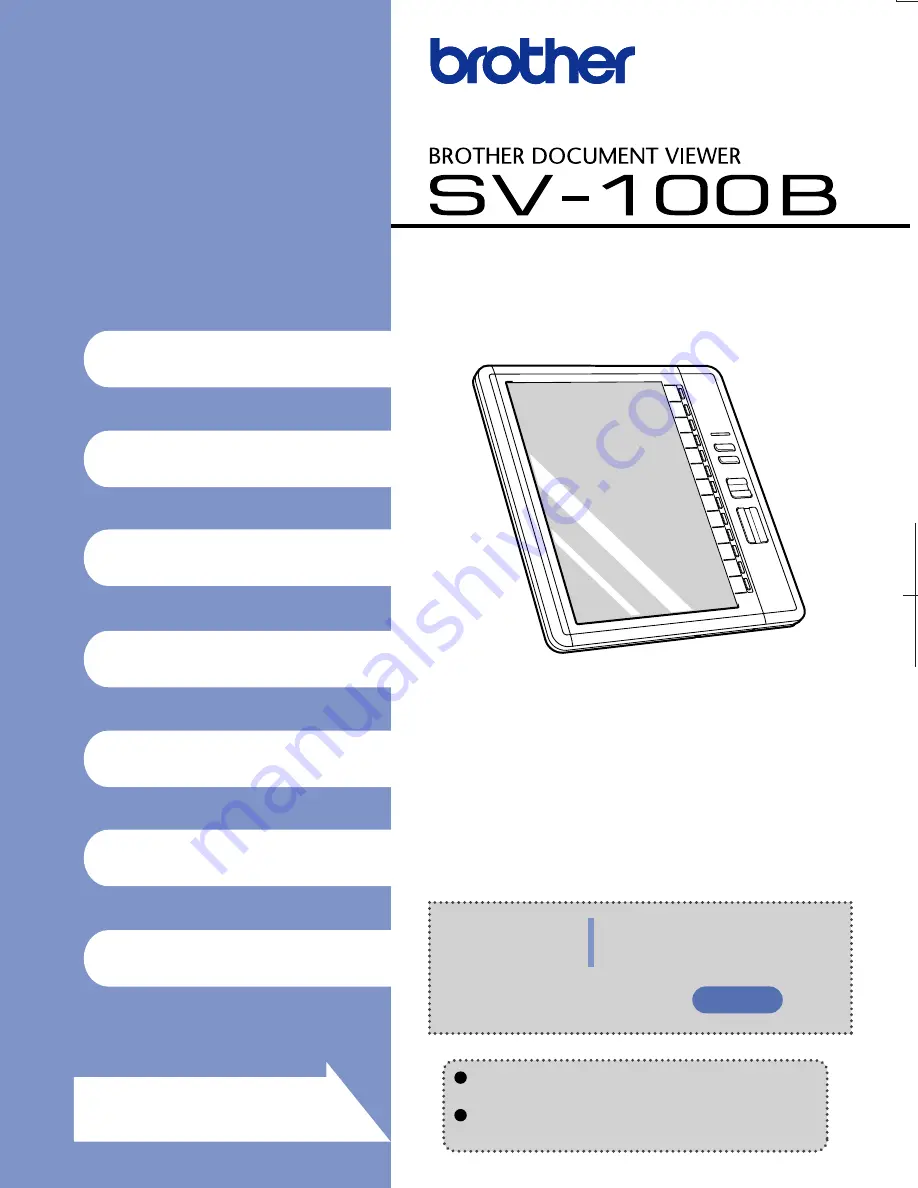 Brother SV-100B Скачать руководство пользователя страница 1