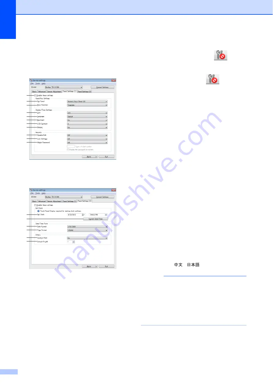 Brother TD-2020 User Manual Download Page 44