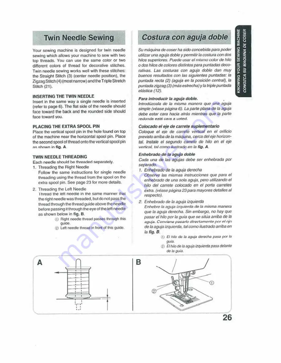 Brother XL-3025 Operation Manual Download Page 31