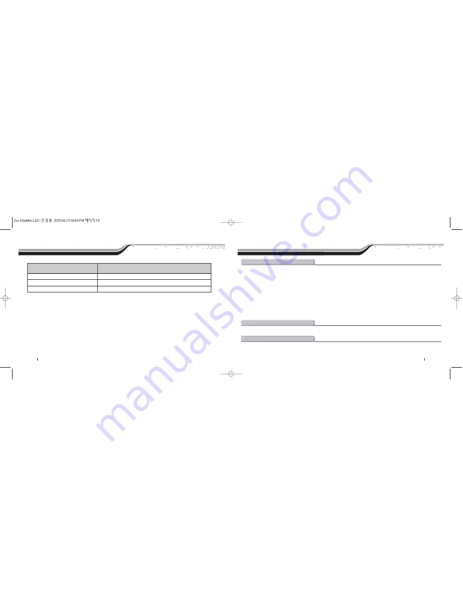 By Firstech MA580 Installation Manual Download Page 8