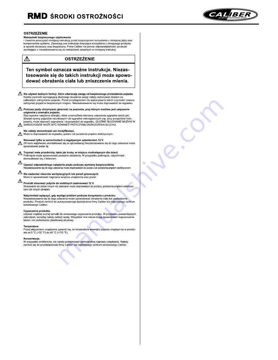 Caliber RMD 212 Quick Start Quide Download Page 17