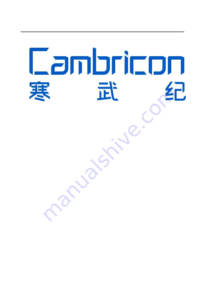 Cambricon MLU-X1001 Product Manual Download Page 1