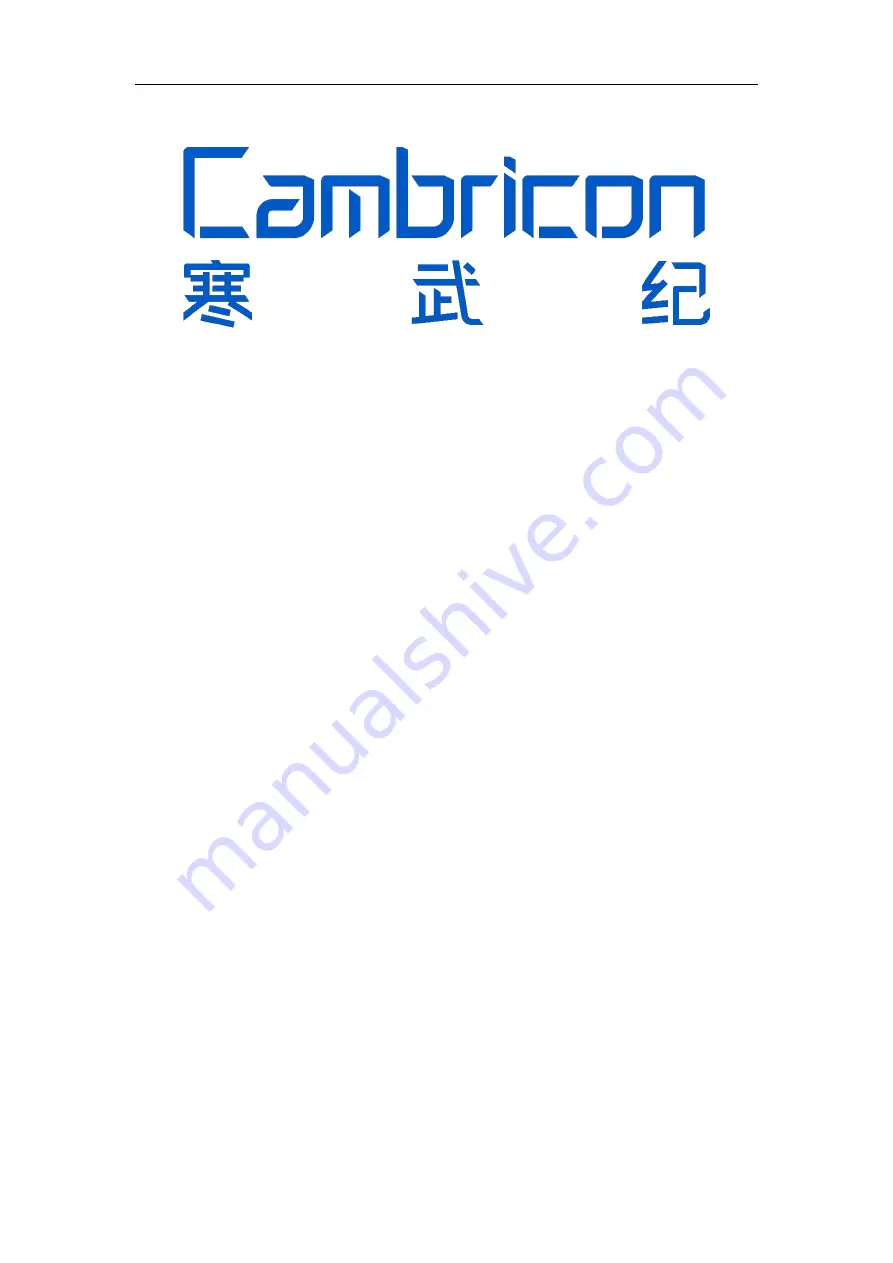 Cambricon MLU270-X Series User Manual Download Page 1