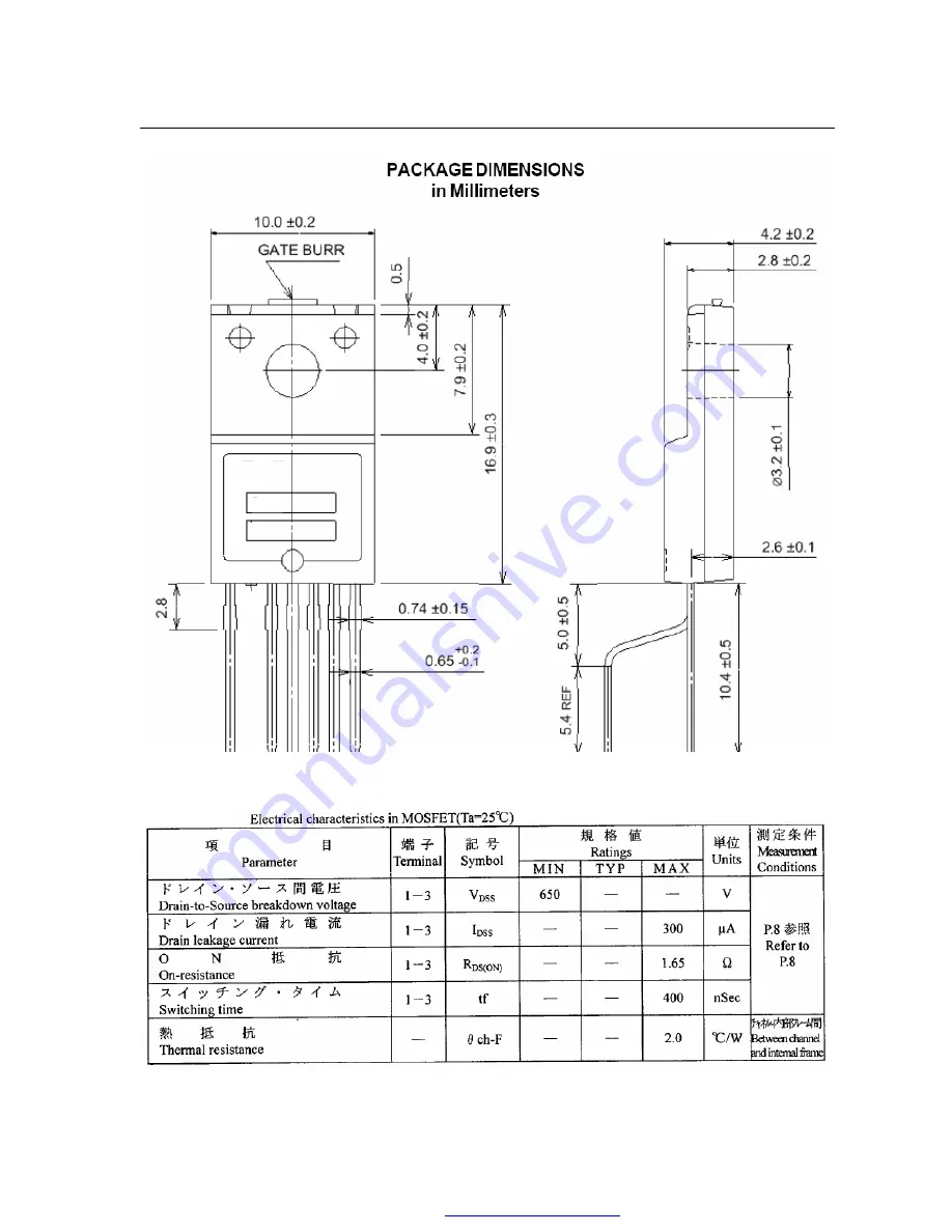 Cameron KS21TK305A Скачать руководство пользователя страница 42