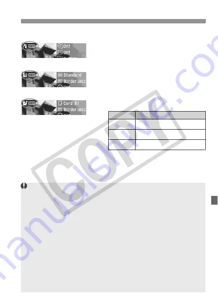 Canon 0296B002 - EOS 5D Digital Camera SLR Instruction Manual Download Page 125