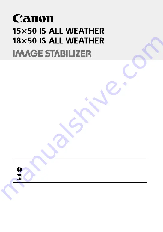 Canon 15X50 IS ALL WEATHER Instructions Manual Download Page 2