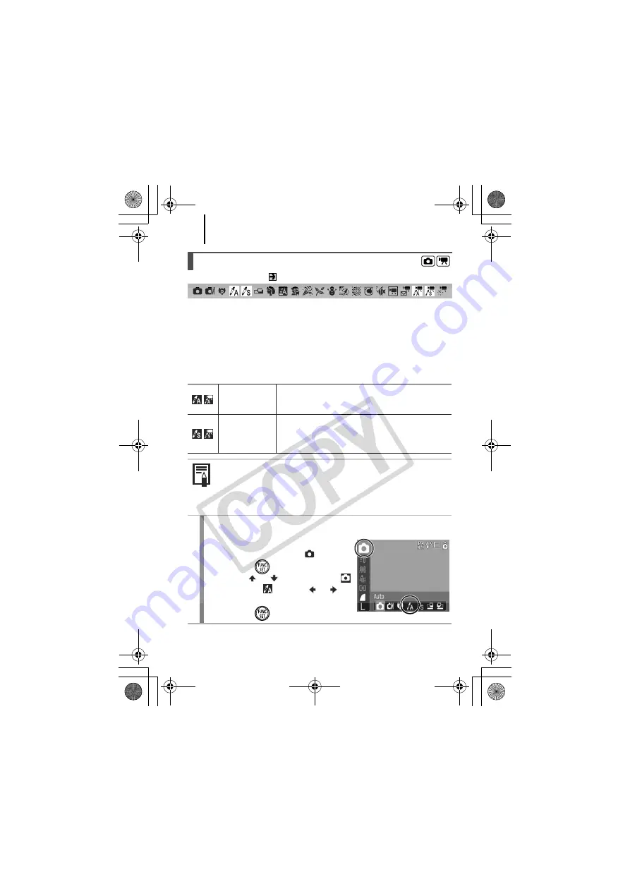 Canon 2086B001 Скачать руководство пользователя страница 118