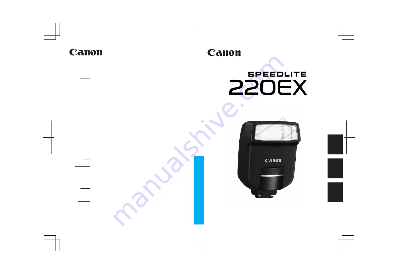 Canon 220EX - Speedlite - Hot-shoe clip-on Flash Скачать руководство пользователя страница 1