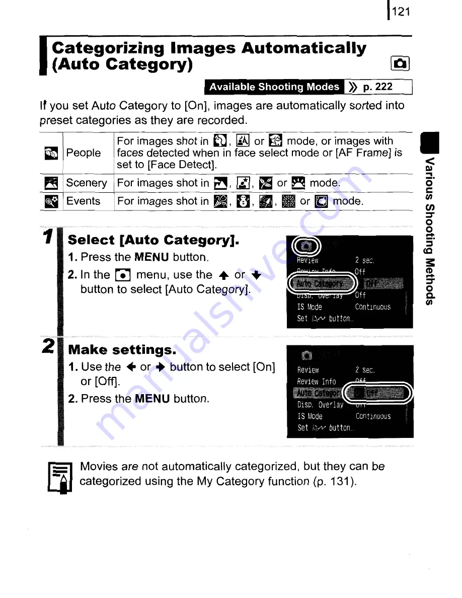 Canon 2666b001 Скачать руководство пользователя страница 123