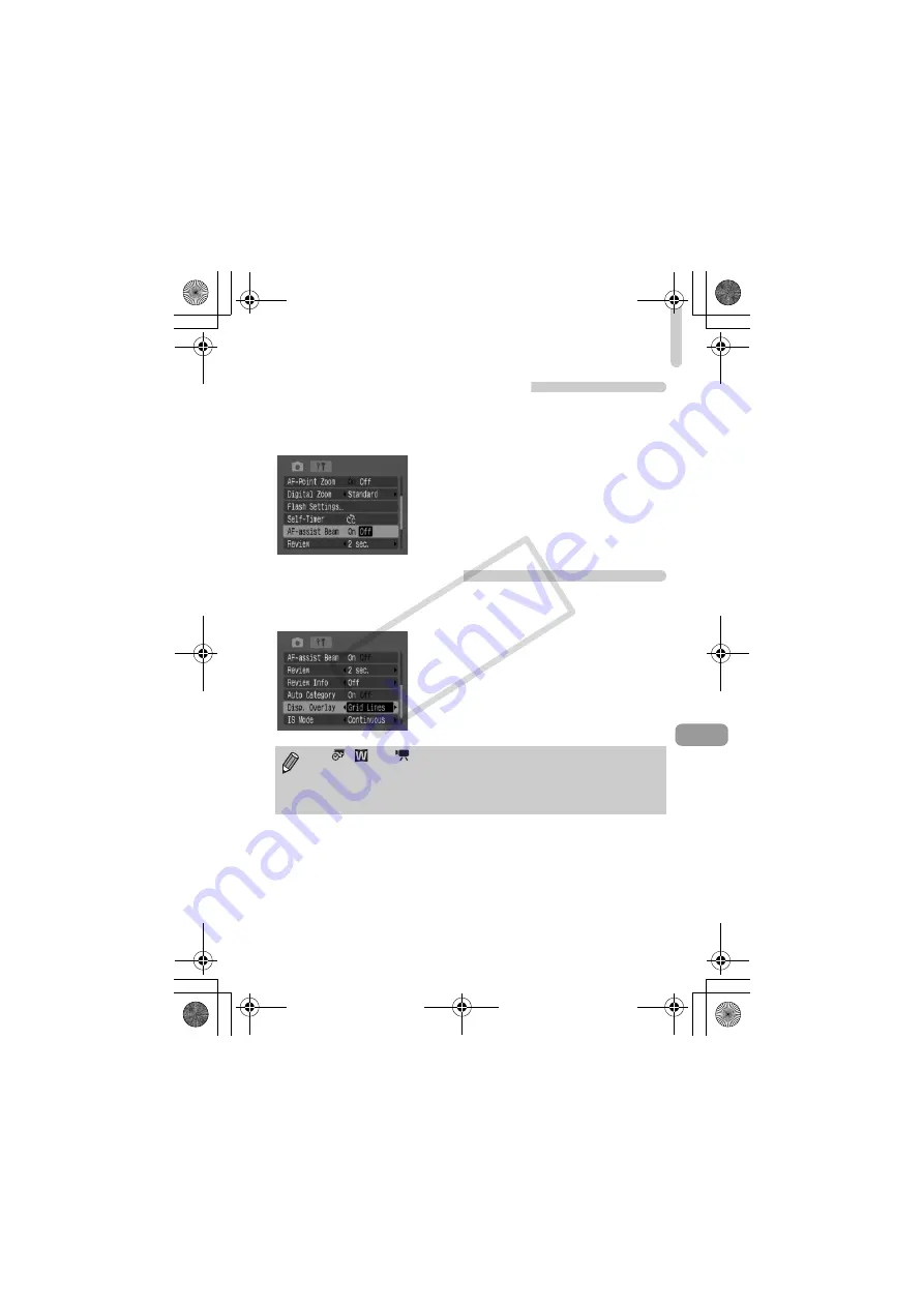 Canon 2667b001 Скачать руководство пользователя страница 123