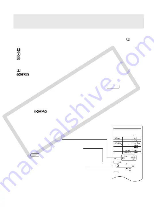 Canon 2691B001 Instruction Manual Download Page 9