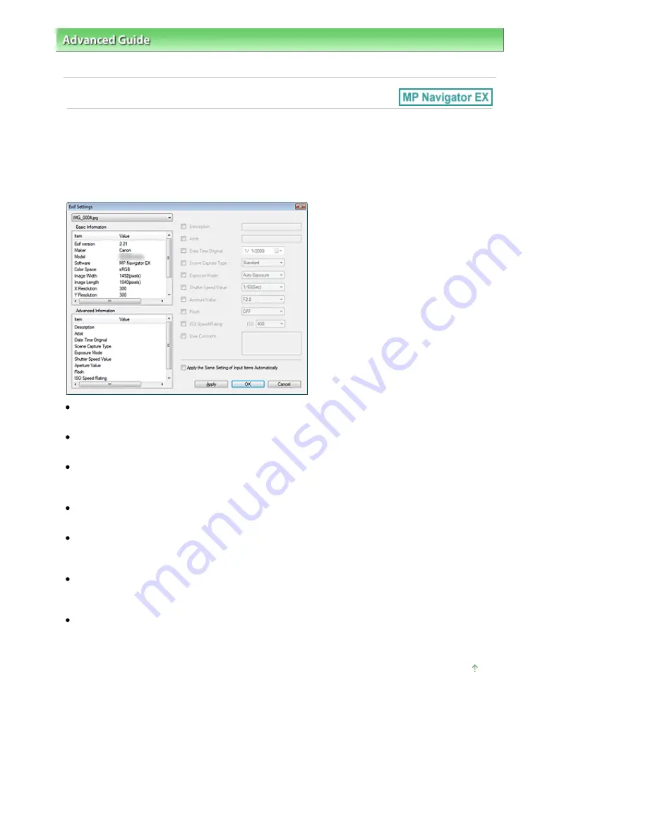 Canon 3301B002 On-Screen Manual Download Page 551