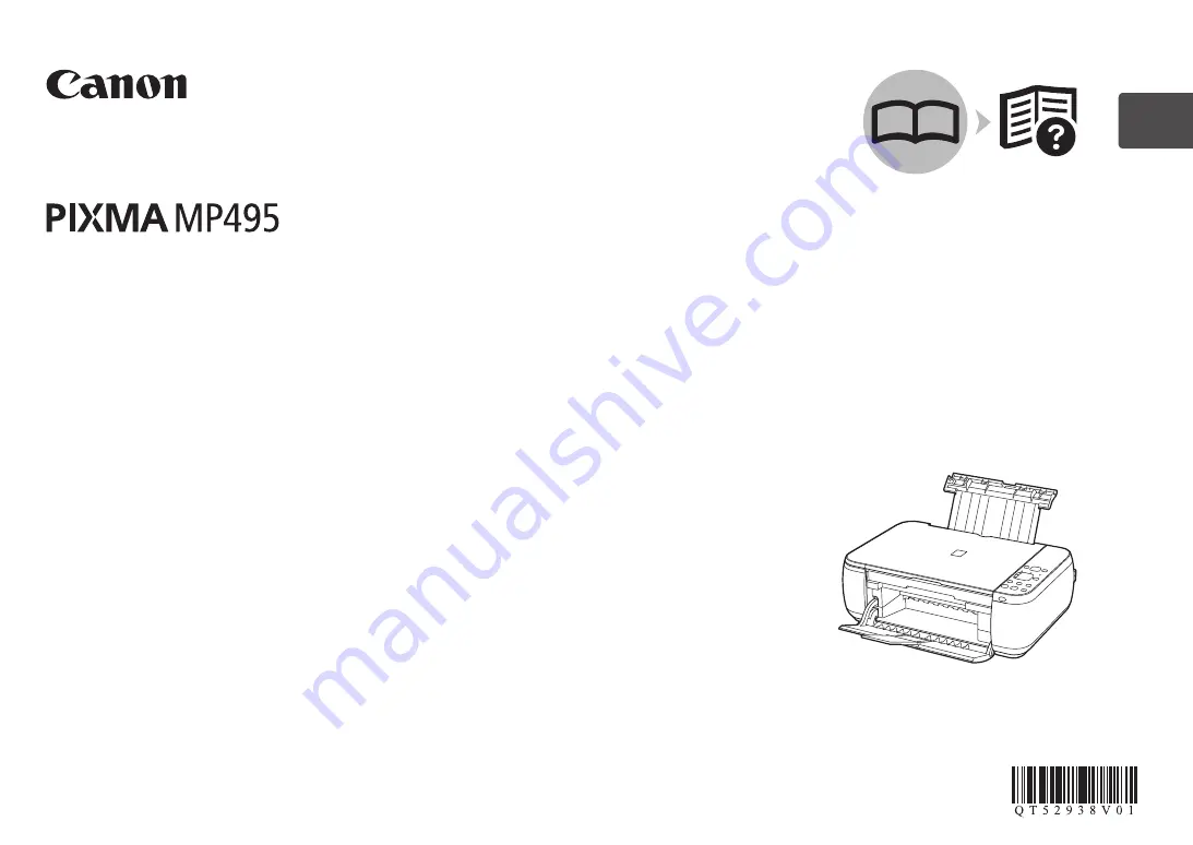 Canon 4499B026 Скачать руководство пользователя страница 1