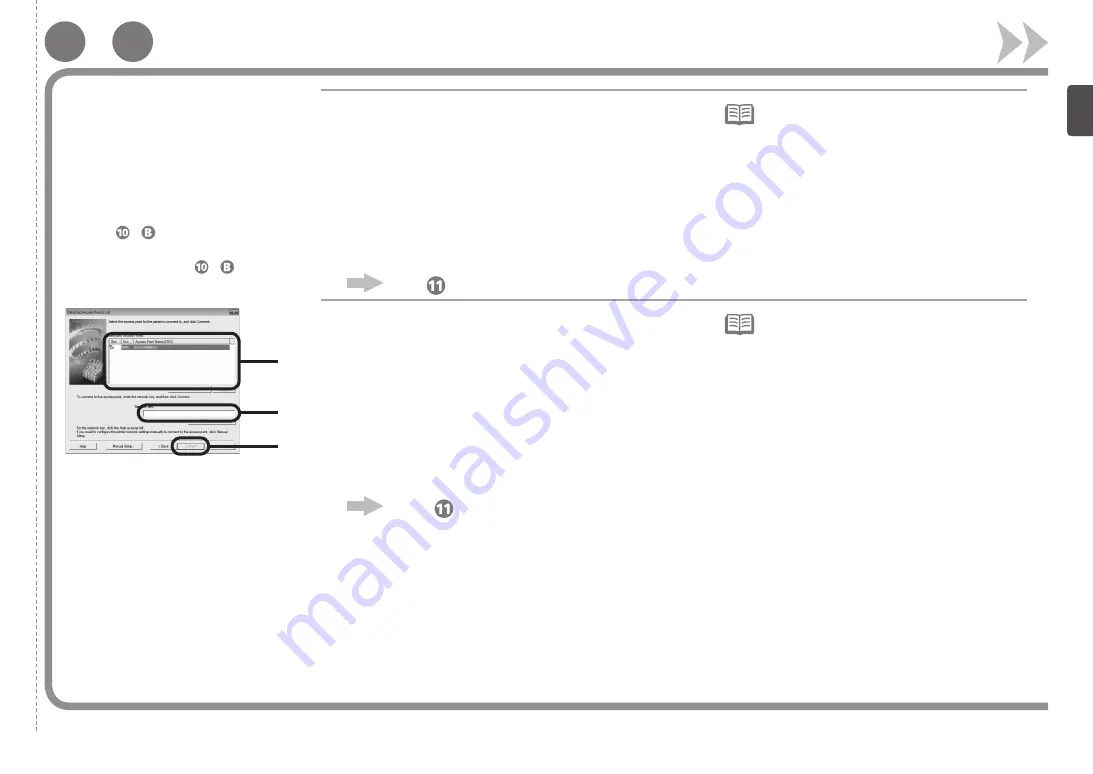 Canon 4499B026 Getting Started Download Page 33