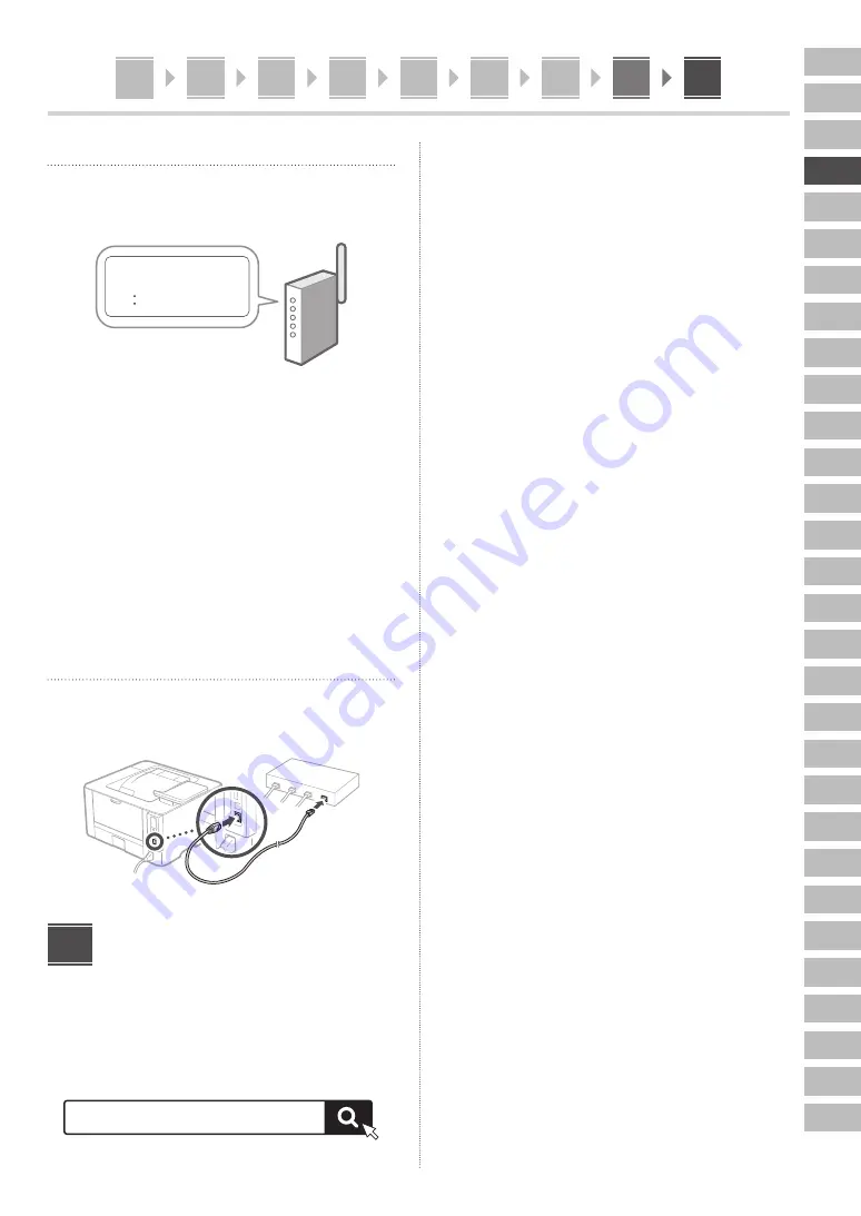 Canon 5162C006BA Setup Manual Download Page 23