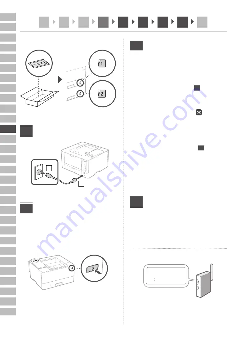 Canon 5162C006BA Скачать руководство пользователя страница 70