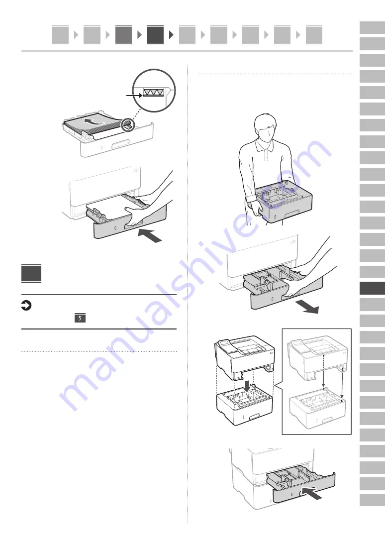 Canon 5162C006BA Setup Manual Download Page 99