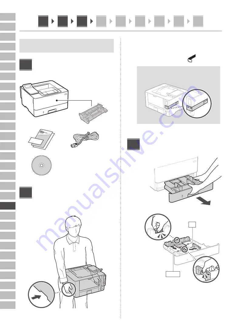 Canon 5162C006BA Setup Manual Download Page 116