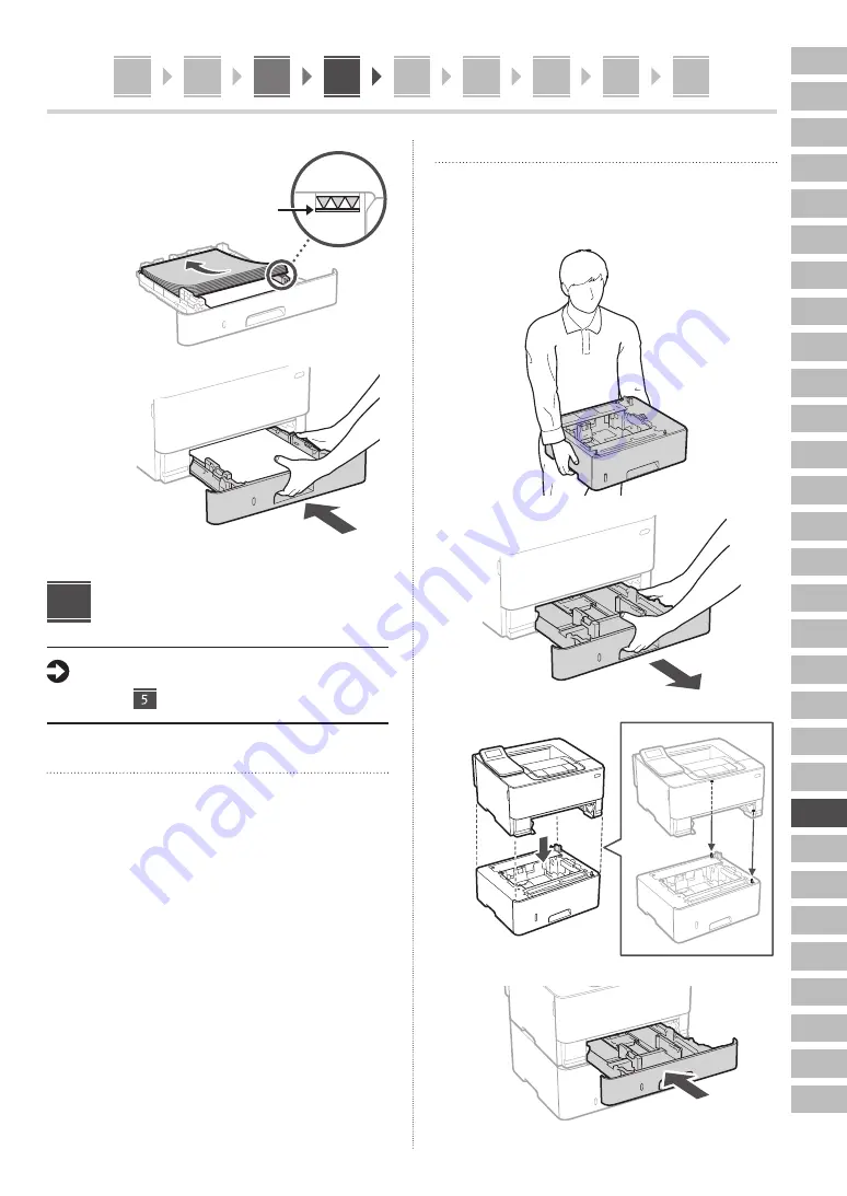 Canon 5162C006BA Setup Manual Download Page 129