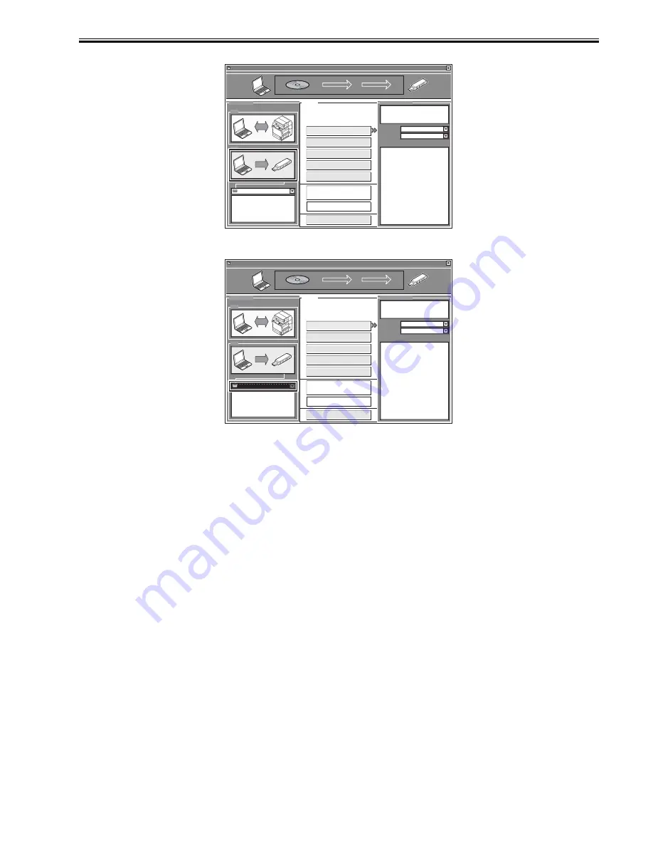 Canon 7086 Series Service Manual Download Page 701