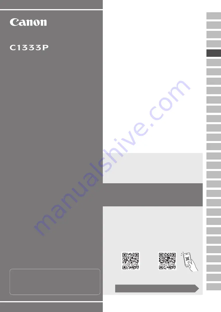 Canon C1333P Скачать руководство пользователя страница 17