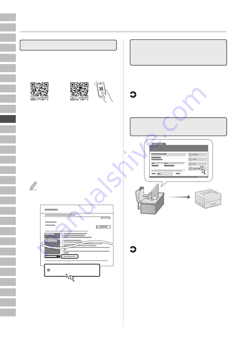 Canon C1333P Setup Manual Download Page 44