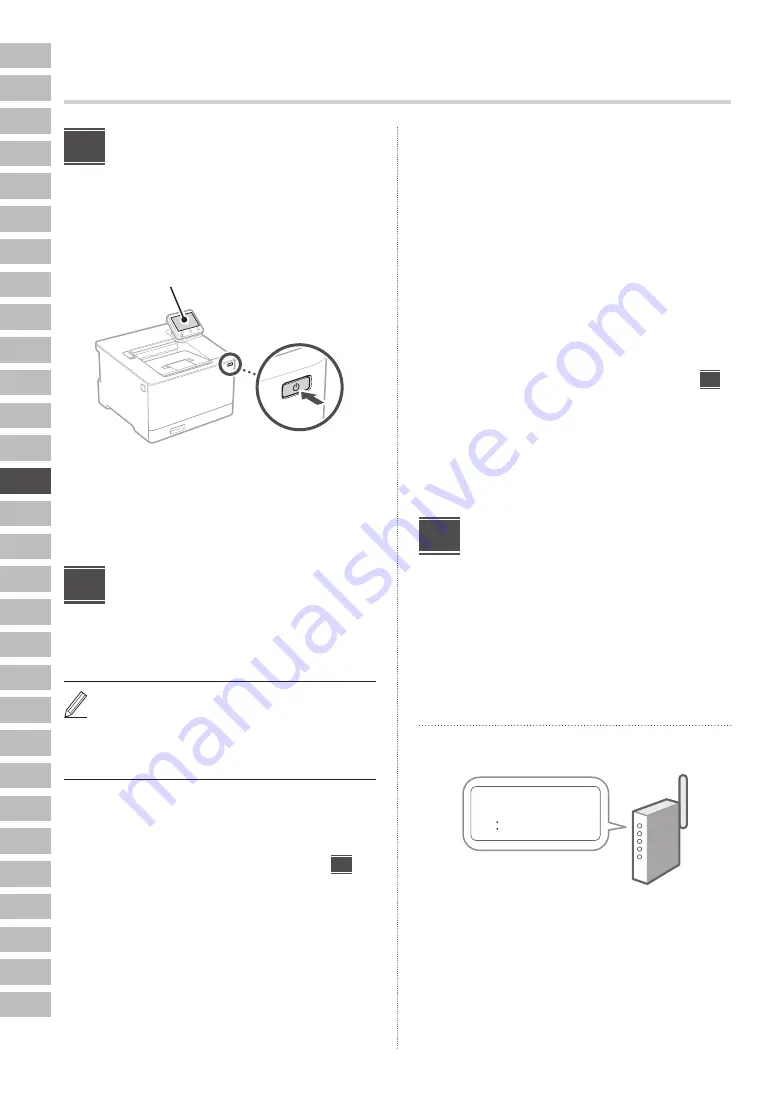 Canon C1333P Скачать руководство пользователя страница 54