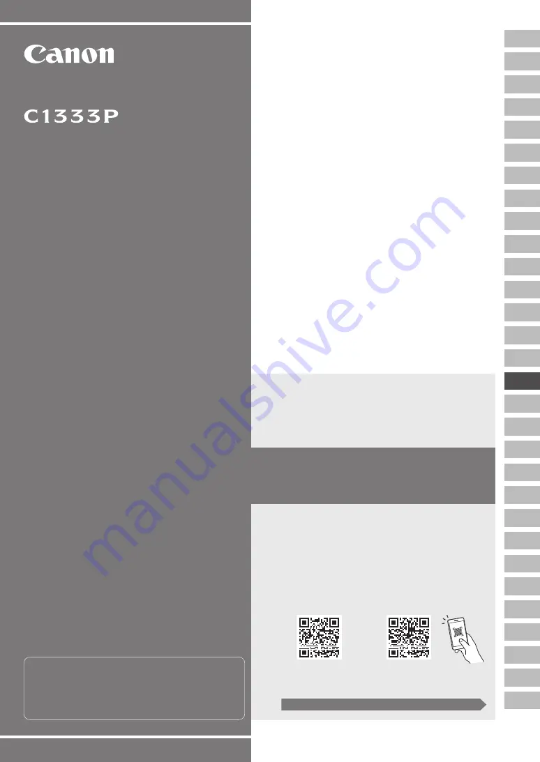 Canon C1333P Setup Manual Download Page 61