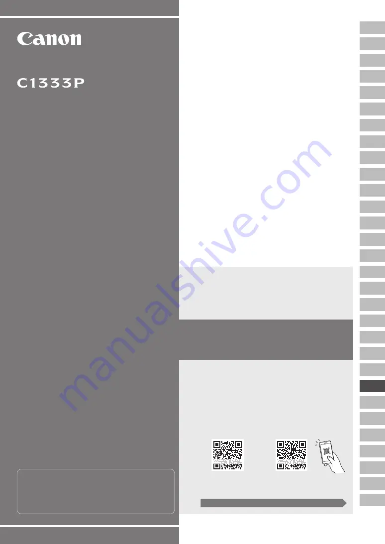 Canon C1333P Setup Manual Download Page 89