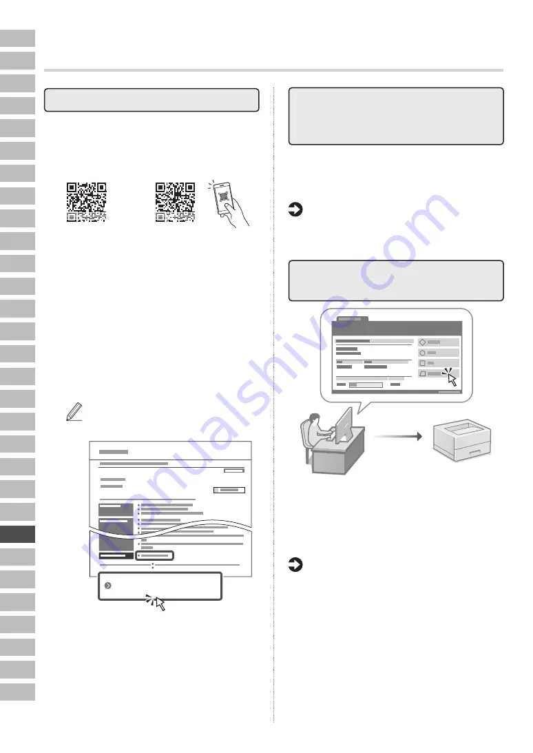 Canon C1333P Setup Manual Download Page 92