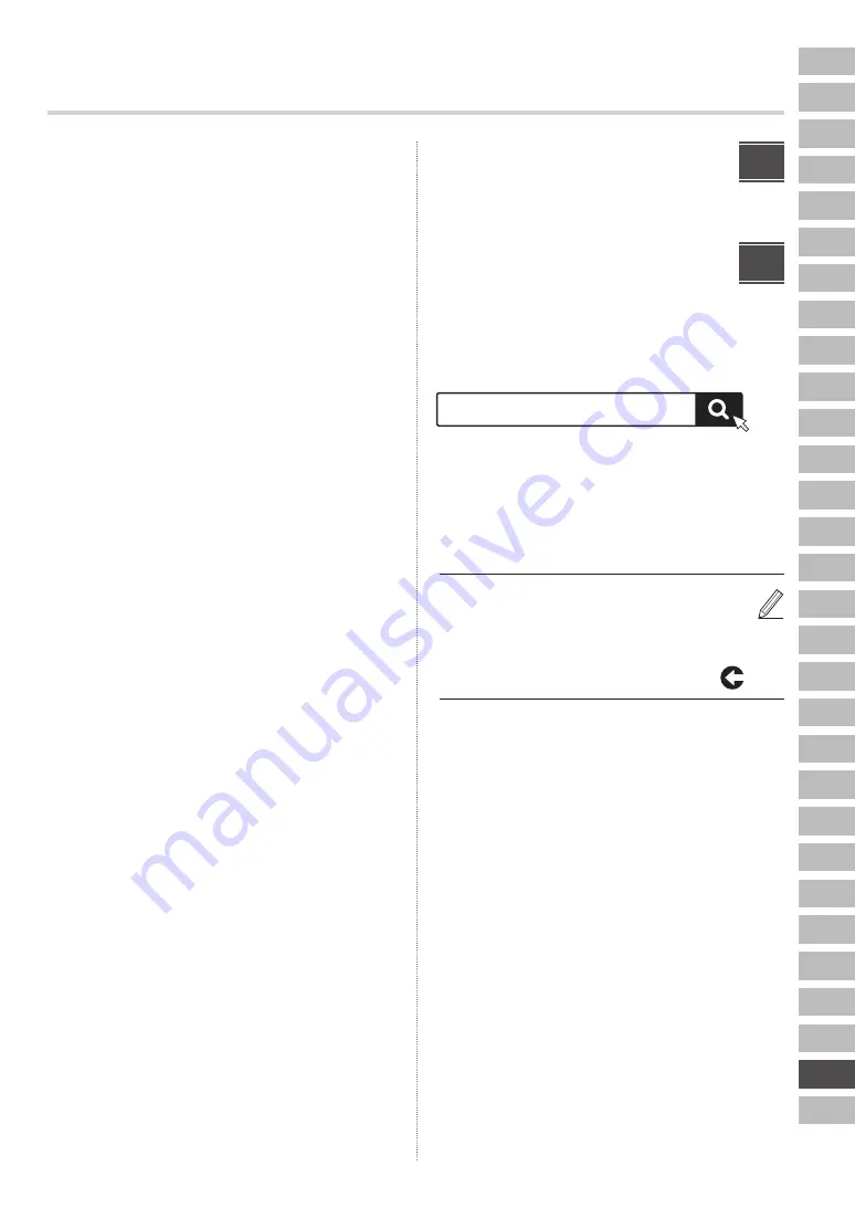 Canon C1333P Setup Manual Download Page 115