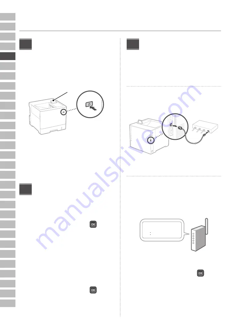 Canon C1533P Setup Manual Download Page 18