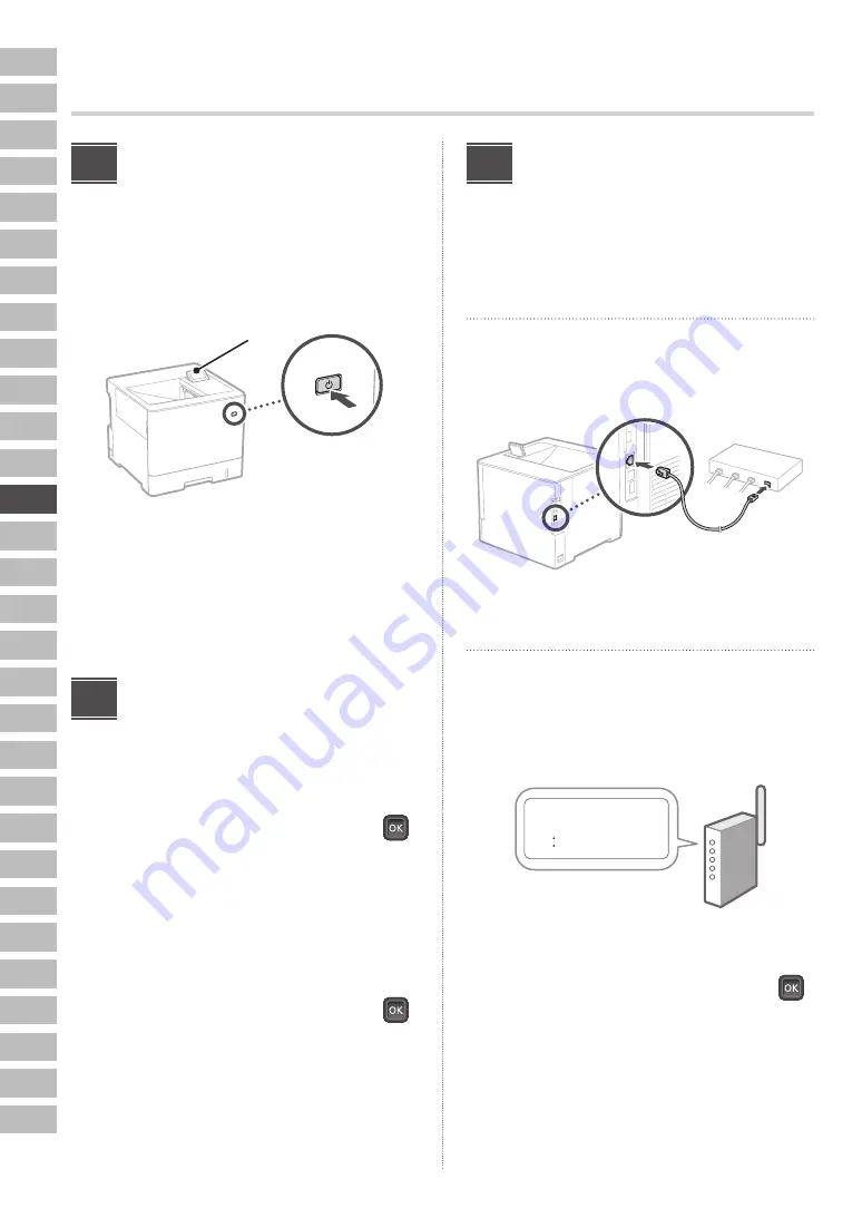 Canon C1533P Скачать руководство пользователя страница 50