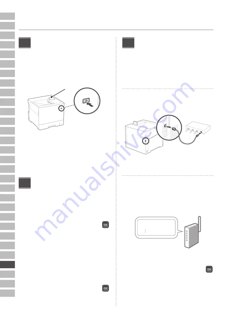 Canon C1533P Скачать руководство пользователя страница 106