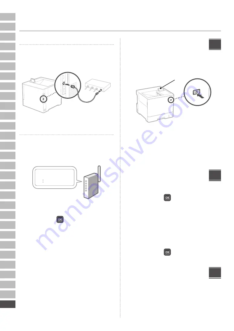 Canon C1533P Setup Manual Download Page 118