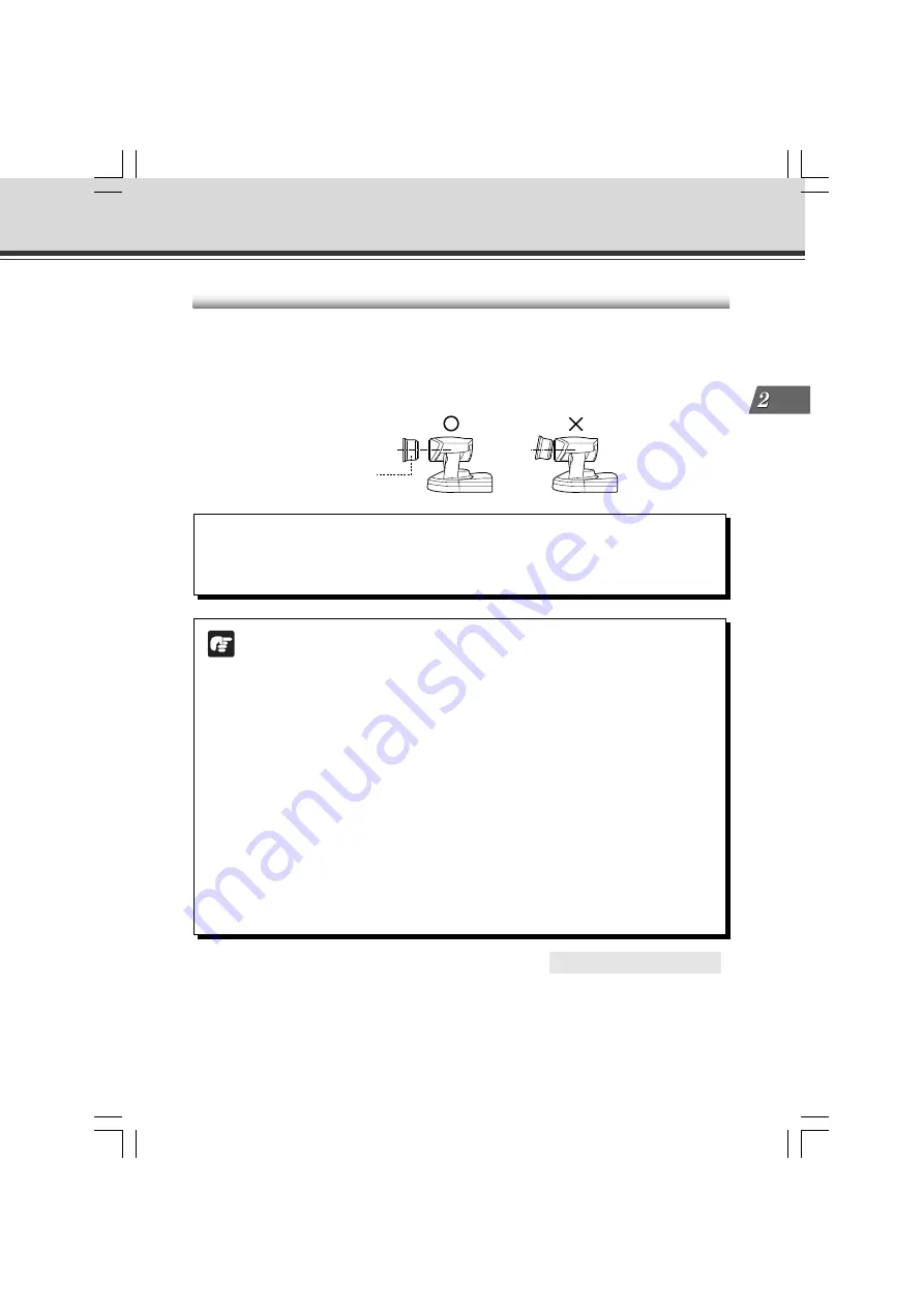 Canon C50i - VC CCTV Camera User Manual Download Page 33