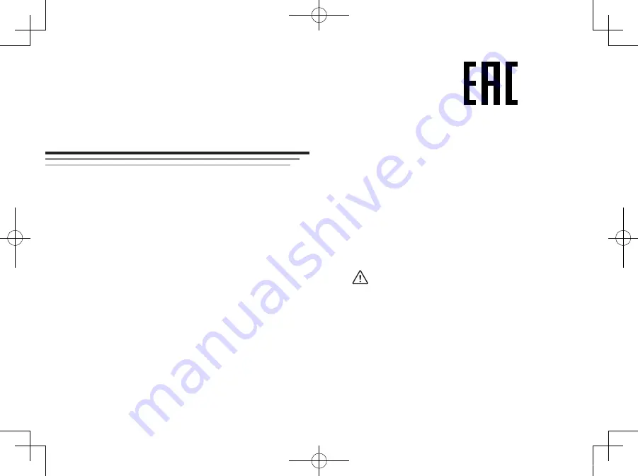 Canon CN-E135mm T2.2 L F Operation Manual Download Page 59