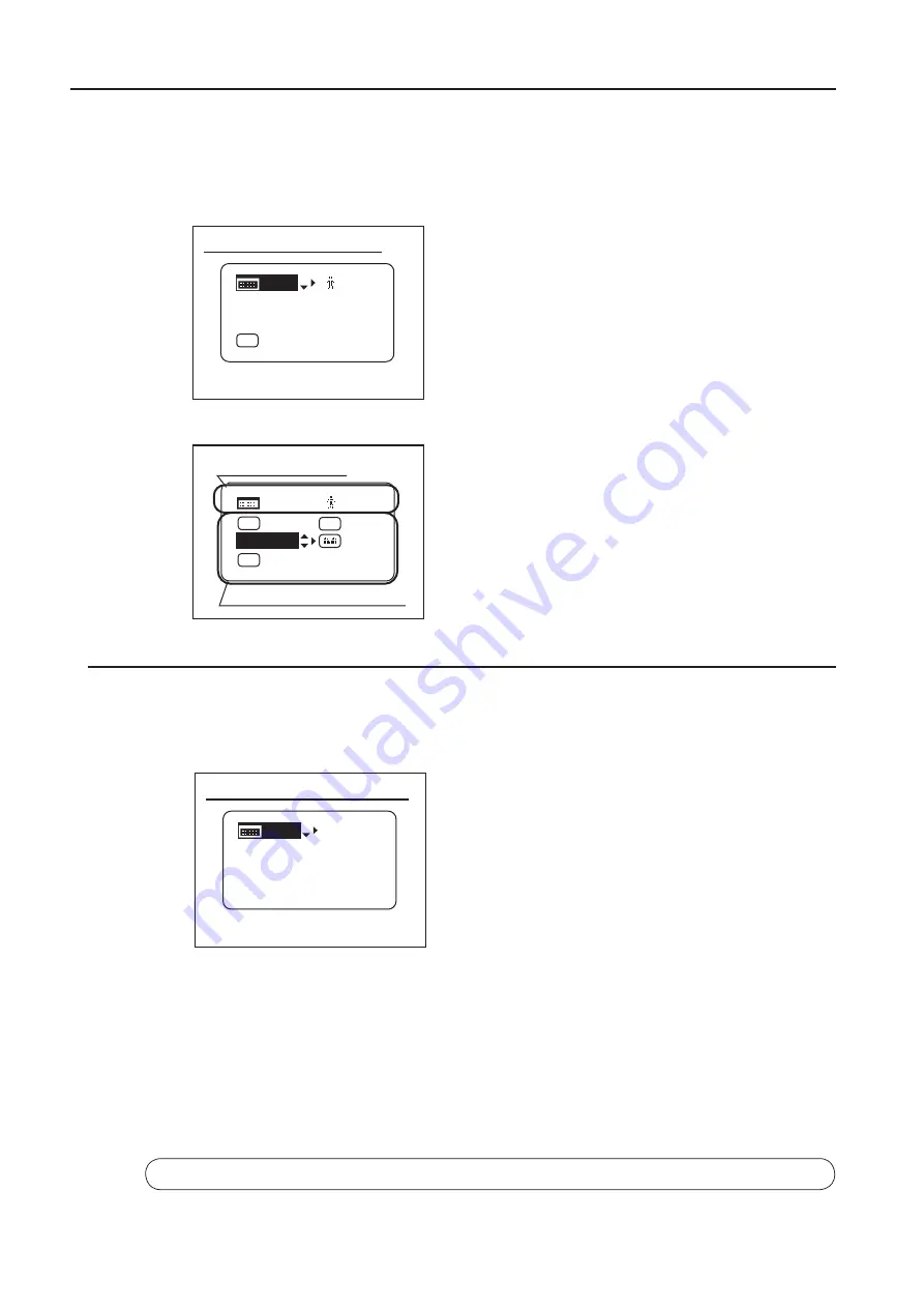 Canon CN7x17 Operation Manual Download Page 17