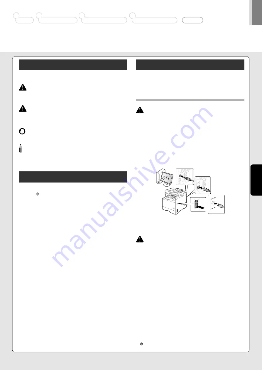 Canon Color imageCLASS MF8350Cdn Starter Manual Download Page 77