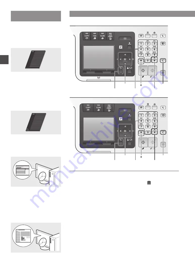 Canon Color imageCLASS MF8580Cdw Скачать руководство пользователя страница 60