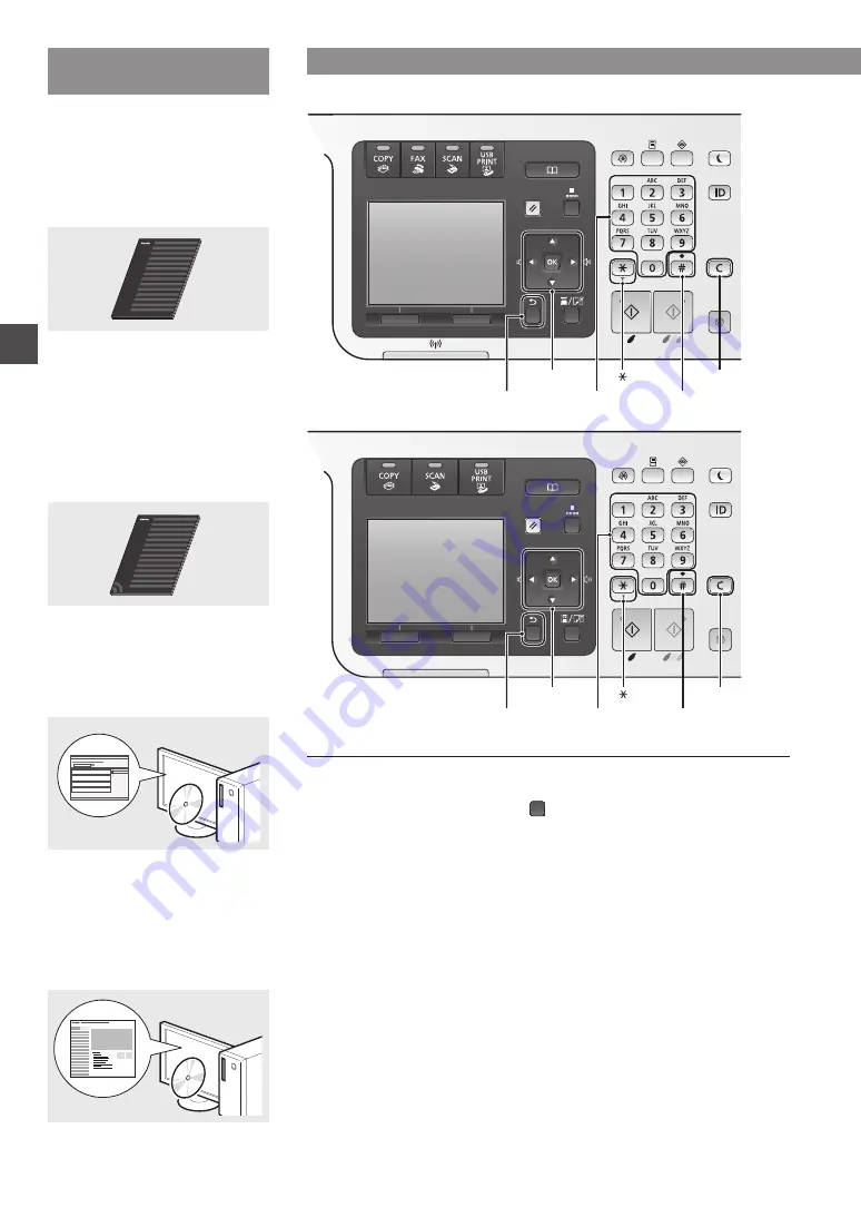 Canon Color imageCLASS MF8580Cdw Скачать руководство пользователя страница 80