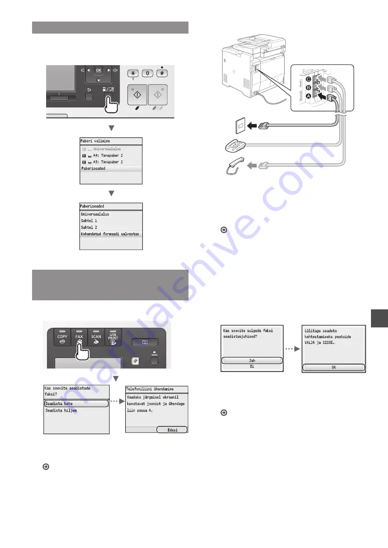 Canon Color imageCLASS MF8580Cdw Getting Started Download Page 173