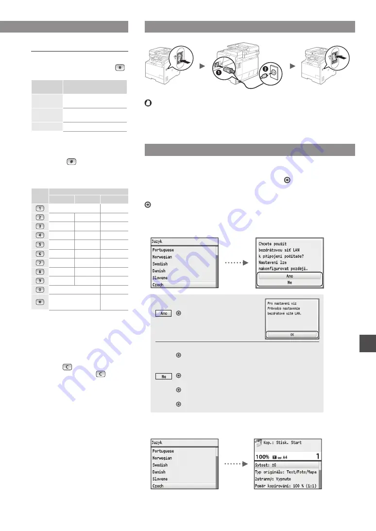 Canon Color imageCLASS MF8580Cdw Getting Started Download Page 191