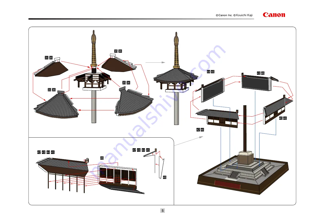 Canon CREATIVE PARK Five-storied pagoda of Horvuji Temple, Japan Скачать руководство пользователя страница 5