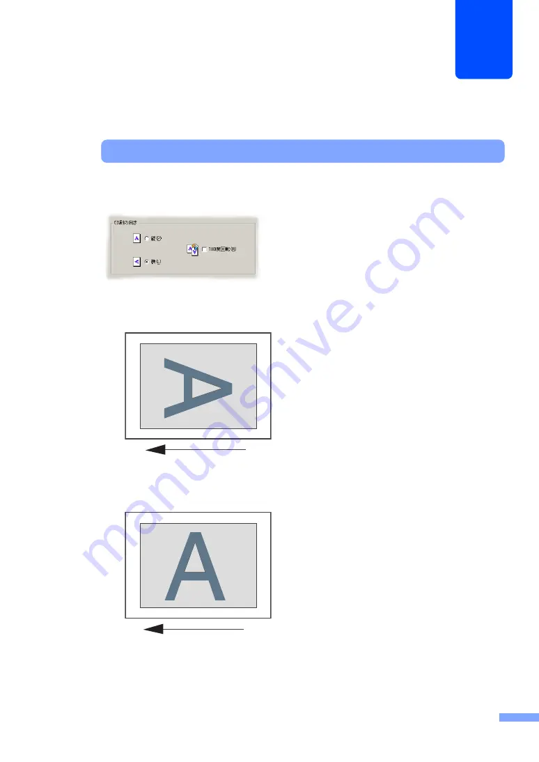 Canon CX 320 (Japanese) User Manual Download Page 65