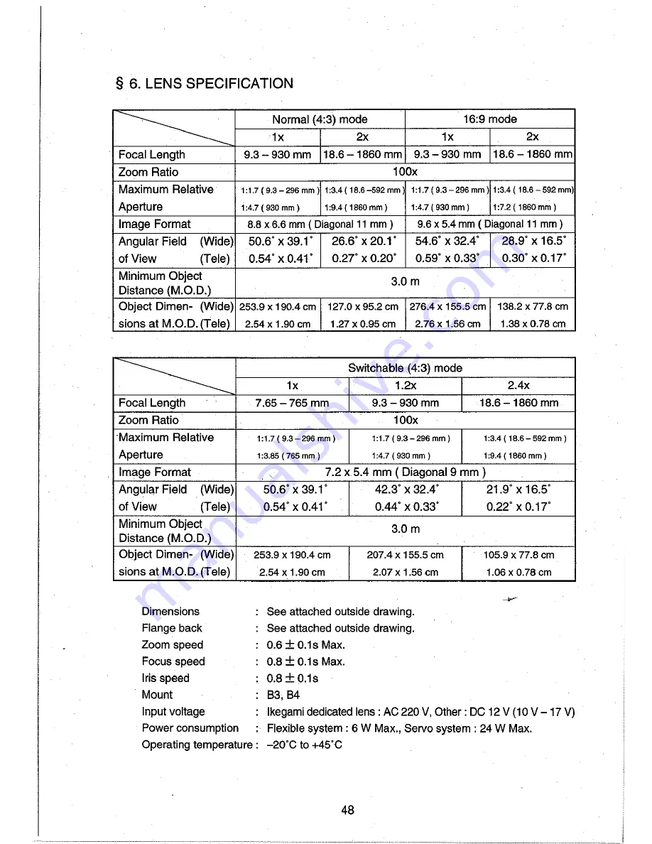 Canon digi super 100 XS Operation Manual Download Page 48