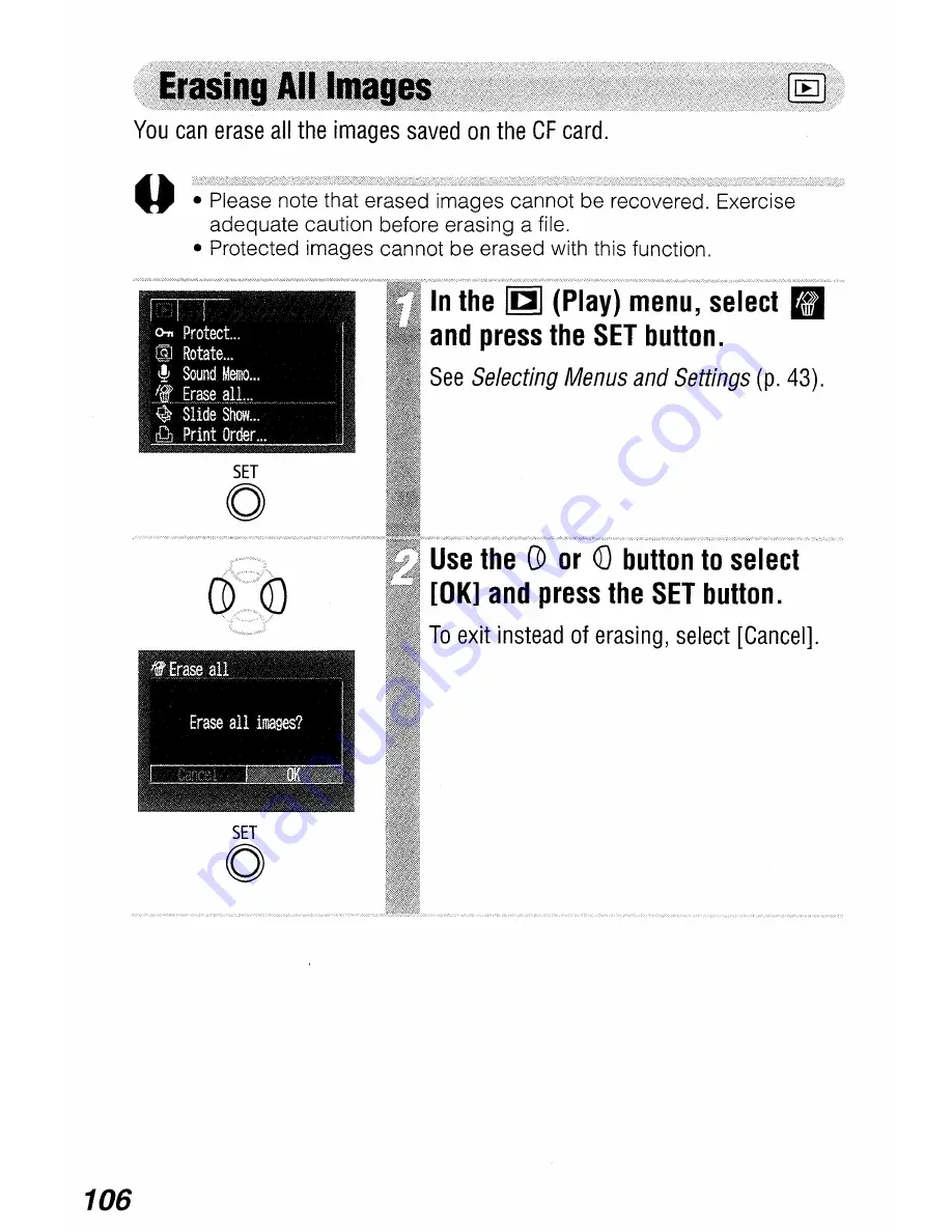 Canon Digital ELPH 300 Скачать руководство пользователя страница 114