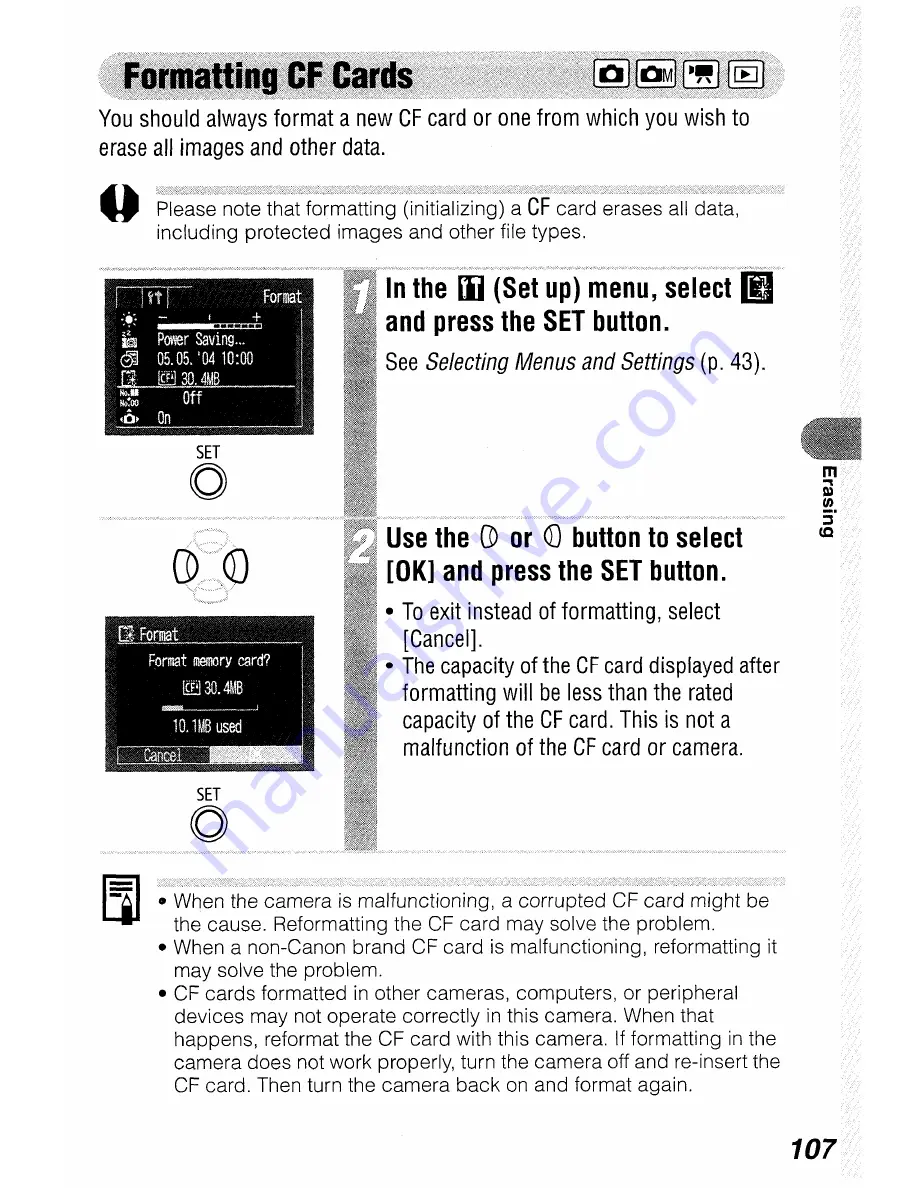 Canon Digital ELPH 300 Quick Start Manual Download Page 115