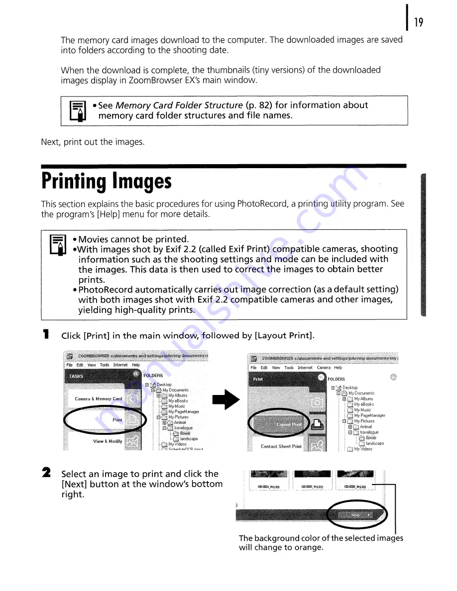 Canon Digital ELPH 300 Quick Start Manual Download Page 230