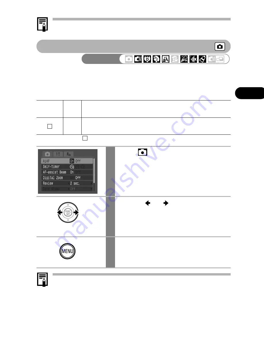 Canon DIGITAL IXUS 50 Скачать руководство пользователя страница 91